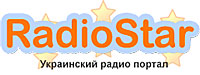 RadioStar - украинский радио портал